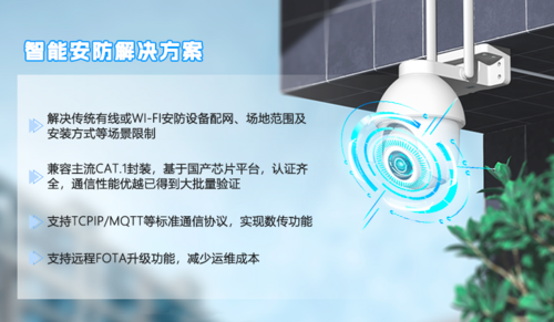 智能制造执行系统MES（CLC-MES04）