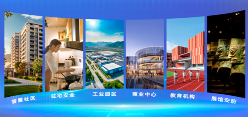 智能仓储物流系统（CLC-WMS06）